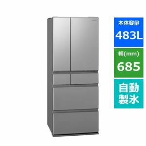 パナソニック NR-F488MEX-S 6ドア冷蔵庫 (483L・フレンチドア 
