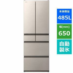 日立 R-HW49S N 6ドア冷蔵庫 (485L・フレンチドア) ハーモニー