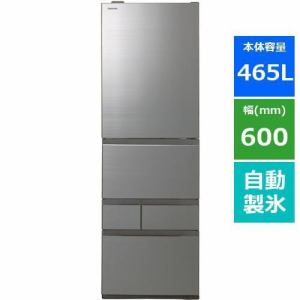 推奨品】東芝 GR-V470GZ(ZH) 5ドア冷蔵庫 (465L・右開き) アッシュ