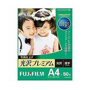 ＜ヤマダ＞ FUJI  FILM インクジェットヨウシ WPA450PRM A4画像