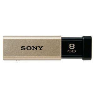 ＜ヤマダ＞ i-バッファロー どっちもUSBコネクター採用 USB2.0ケーブル (A to miniB) 0.5m ブラック BSUAMNDU205BK BSUAMNDU205 BK