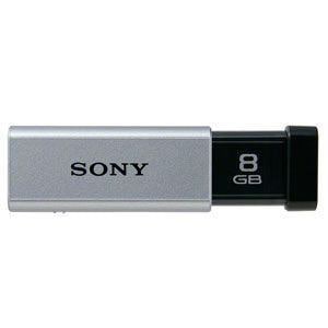 ＜ヤマダ＞ IOデータ U3-AL8G/WS USB 3.0/2.0対応フラッシュメモリー デザインモデル ホワイトシルバー 8GB U3AL8GWS 8GB