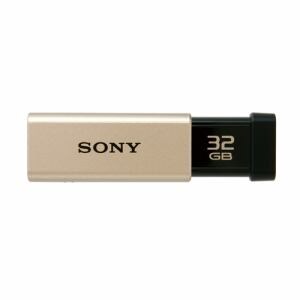 ＜ヤマダ＞ i-バッファロー USB2.0ハブ [どっちもハブタイプ] (5ポート・バスパワー・ブラック)  BSH5UD0620BK BSH5UD0620 BK