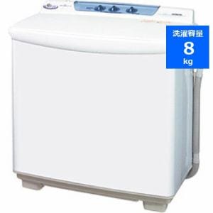 ＜ヤマダ＞ 日立 日立 青空 二槽式洗濯機(8kg・上開き) ホワイト PS-80S-W PS80S W画像