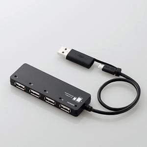 ＜ヤマダ＞ i-バッファロー ユニバーサルコネクター USB3.0 A to B スリムケーブル 2m ブラック BSUABSU320BK