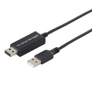 ＜ヤマダ＞ i-バッファロー USB2.0リピーターケーブル (A to A) 5m ホワイト BSUAAR250 WH