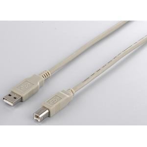 ＜ヤマダ＞ i-バッファロー USB2.0ケーブル (A to B) ホワイト 1m BSUAB210 WH