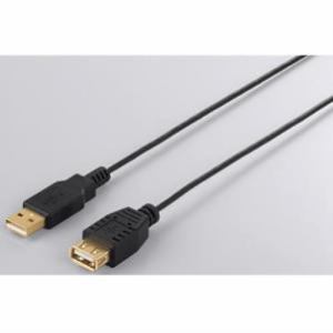 ＜ヤマダ＞ i-バッファロー USB2.0延長ケーブル (A to A) ブラックスケルトン 1.5m BSUAA215 BS