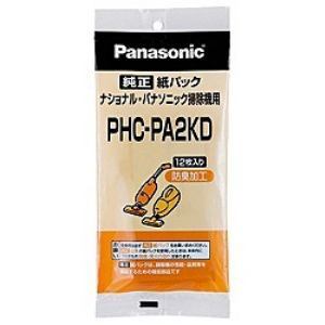  ナショナル パナソニック  ハンドクリーナー用交換紙パック (防臭加工・12枚入)  PHC-PA2KD PHCPA2KD