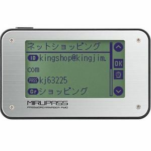 ＜ヤマダ＞ i-バッファロー ケーブル BSLS6SU50WH2
