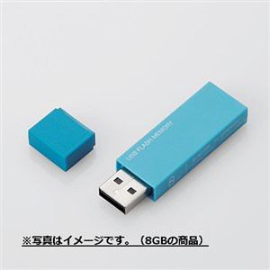 ＜ヤマダ＞ エレコム USBフラッシュメモリ MFMSU2A16GBU 16GB