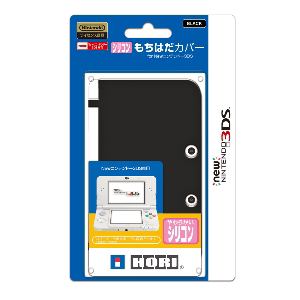 【クリックで詳細表示】ホリ シリコンもちはだカバー for New ニンテンドー3DS ブラック 3DS-220