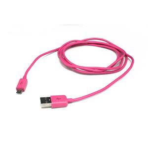 【クリックでお店のこの商品のページへ】クオリティトラストジャパン 2A出力(Quick Charge 2.0)対応 USB充電通信ケーブル(150cm) ピンク QX-043PK