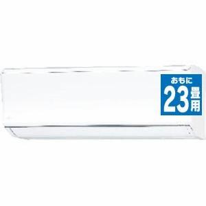 ＜ヤマダ＞ 富士通ゼネラル エアコンセット ASZ71E2セット W