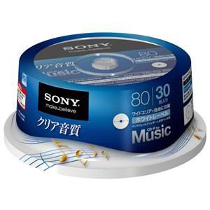 ＜ヤマダ＞ SONY ソニー CD-R・RW  30CRM80HPWP 30CRM80HPWP 80