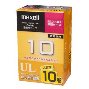 ＜ヤマダ＞ マクセル オーディオテープ UL1010P画像