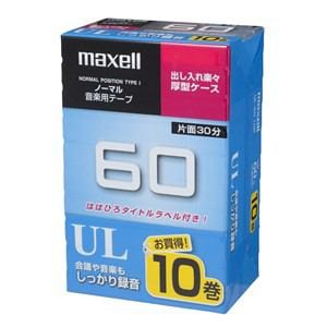 ＜ヤマダ＞ マクセル オーディオテープ UL6010P