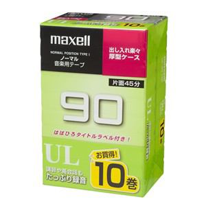 ＜ヤマダ＞ マクセル オーディオテープ UL9010P