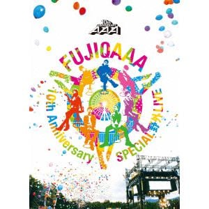 【クリックで詳細表示】AAA / AAA 10th Anniversary SPECIAL 野外LIVE in 富士急ハイランド(初回生産限定盤)