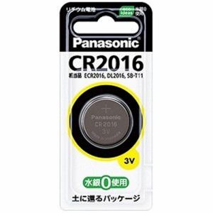  パナソニック 【コイン形リチウム電池】(1個入り・ブリスター) CR2016 CR2016P