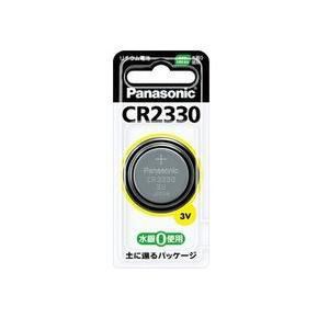  パナソニック 【コイン形リチウム電池】(1個入ブリスター) CR2330 CR2330P