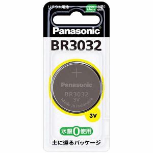  パナソニック 【コイン形リチウム電池】 BR3032 BR3032
