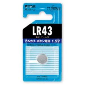 ＜ヤマダ＞ 富士電気化学 アルカリボタン LR43C/BN画像