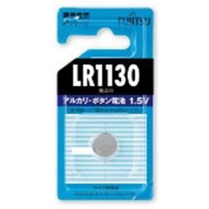 ＜ヤマダ＞ 富士電気化学 アルカリボタン LR1130C/BN