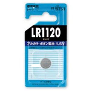 ＜ヤマダ＞ 富士電気化学 アルカリボタン LR1120C/BN