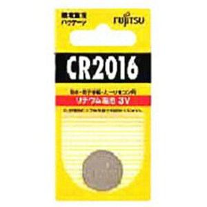  富士電気化学 リチウムコイン CR2016C/BN