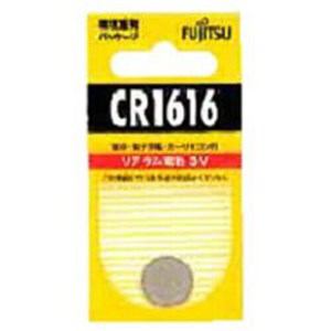 ＜ヤマダ＞ 富士電気化学 リチウムコイン CR1616C/BN
