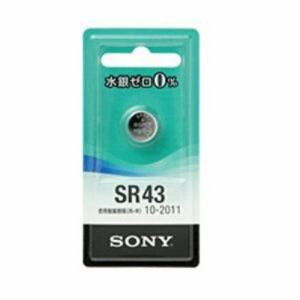 ＜ヤマダ＞ SONY ソニー 酸化銀電池  SR43-ECO SR43ECO