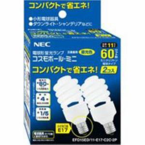 ＜ヤマダ＞ NEC NECライティング 電球形蛍光ランプ  EFD15ED/11-E17-C2C-2P EFD15ED/11E17C2C2画像
