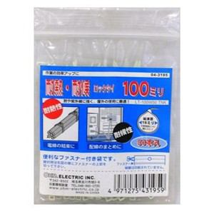 ＜ヤマダ＞ 富士電気化学 コード NH1101/1.5W(B 001