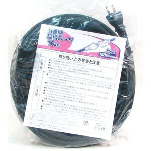 ＜ヤマダ＞ 富士電気化学 コード NH1101/1.5W(B 001