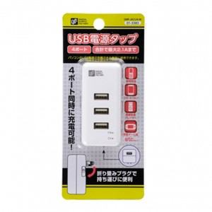 ＜ヤマダ＞ オーム電機 USBタップ4Pシロ SMPJACU4W