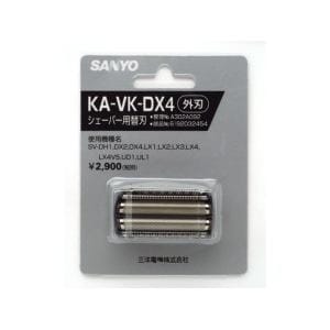  サンヨー シェーバー替刃 (外刃) KA-VK-DX4 KAVKDX4