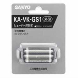 ＜ヤマダ＞ サンヨー 交換用替刃(外刃)  KA-VK-GS1 KAVKGS1画像
