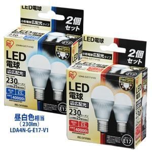 【クリックで詳細表示】アイリスオーヤマ LED電球2個セット 小形 昼白色・電球色 230lm LDA4N-G-E17-V1X2