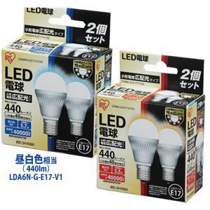 【クリックで詳細表示】アイリスオーヤマ LED電球2個セット 一般電球形 (昼白色相当) IRIS 広配光タイプ 440lm LDA6N-G-E17-V1X2