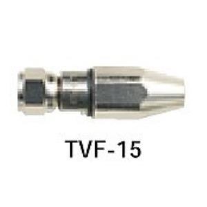 ＜ヤマダ＞ 日本アンテナ 4C用 防水F型接栓TVF-15-SP TVF15SP
