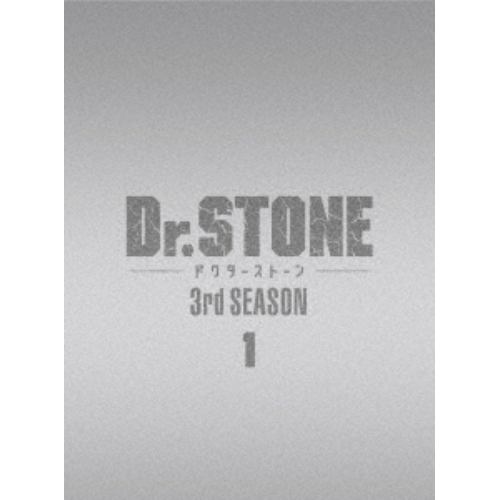 Blu Rdr Stone Rd Season Blu Ray Box