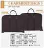 ■【新品】【GARMENT BAGS】＃03-5413