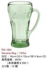 ★コカ・コーラブランド商品！Libbey Glass PG-1001 Genuine Mug/14.5oz