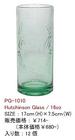 ★コカ・コーラブランド商品！Libbey Glass PG-1010 Hutchinson Glass/16oz