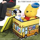 ★限定商品！ディズニーキャラクターストレージボックス【プーさん】SS-001-PO