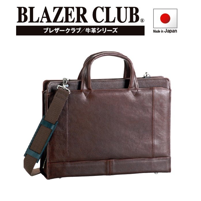 BLAZER CLUB/ビジネスバッグ＃22278