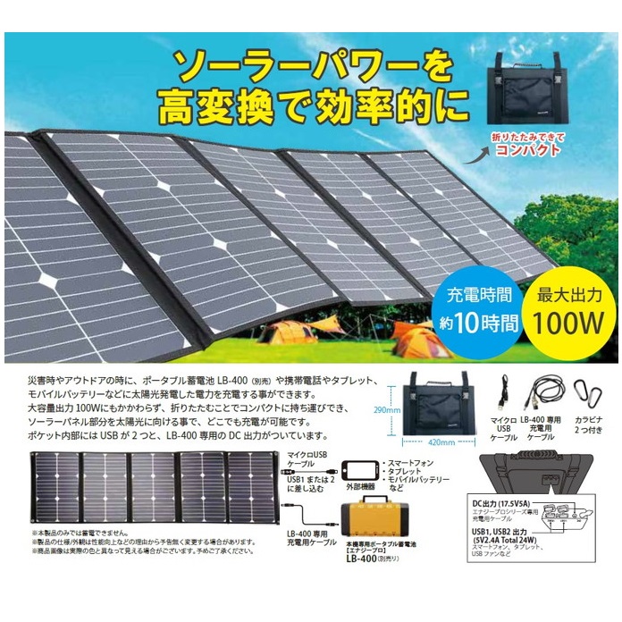 ヤマダモール その他の通販 ヤマダ電機の公式オンラインショッピングモール