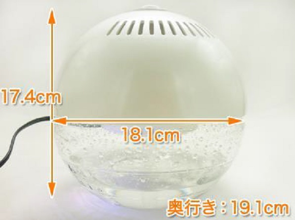 ヤマダモール | 【新商品】空気も心もクリーンにしてくれるH2O空気洗浄機FL-258 | ヤマダデンキの通販ショッピングサイト