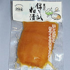 音川加工「錦糸瓜の粕漬 1袋(150g)×5個セット」